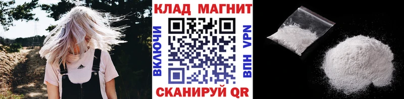 Марихуана Каменка