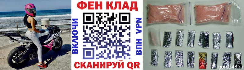 Amphetamine 98%  darknet наркотические препараты  Каменка  дарнет шоп  МЕГА зеркало 