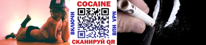 COCAIN Боливия  Каменка 