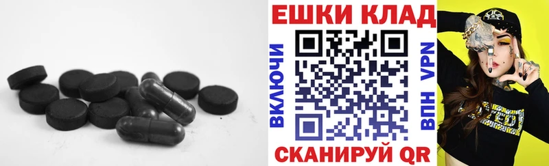 blacksprut вход  Каменка  площадка наркотические препараты  где найти наркотики  ЭКСТАЗИ Cube 
