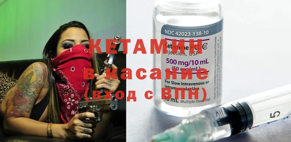 тгк Алзамай