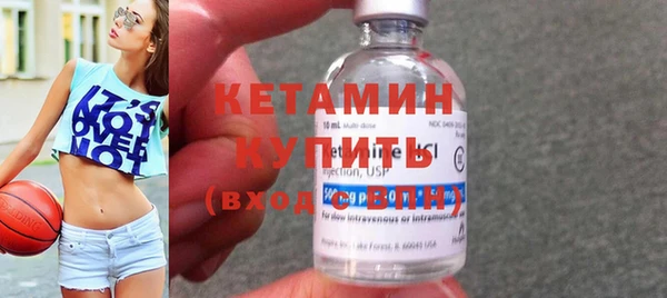 гашиш Остров