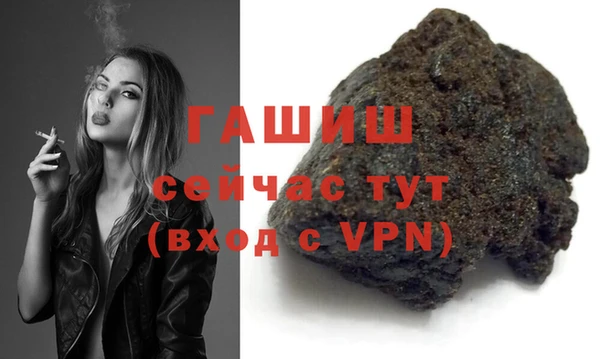 тгк Алзамай