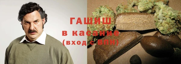 a pvp Абдулино