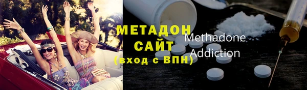 тгк Алзамай