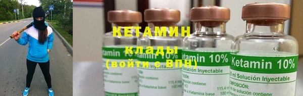 прущие крисы Абинск