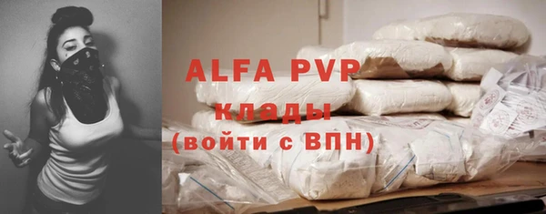 a pvp Алексеевка