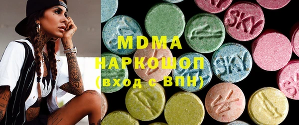 apvp Алексин