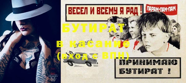 apvp Алексин