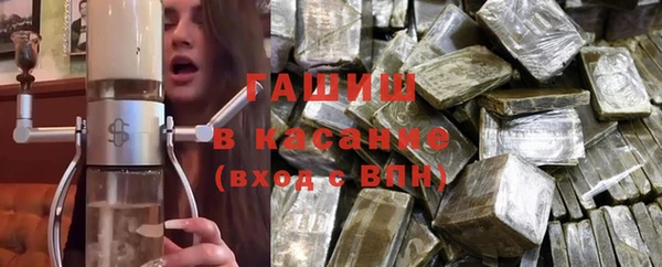тгк Алзамай
