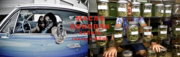 бошки Осташков