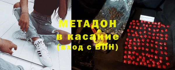 тгк Алзамай