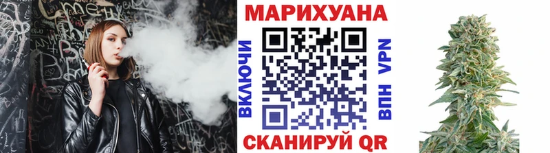 МЕГА ONION  Каменка  Каннабис тримм 